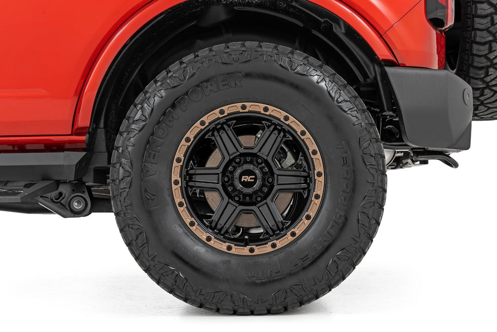 SRL2 Adjustable Aluminum Step | 4-Door | Ford Bronco 4WD (2021-2025)